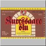 kuresara (9).jpg